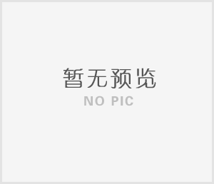科普展品：細(xì)節(jié)雕琢，強(qiáng)化視覺(jué)沖擊